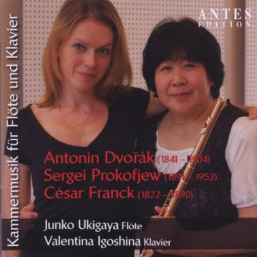 the album cover for Dvorak / Ukigaya / Igoshina - Kammermusik for Flute & Piano