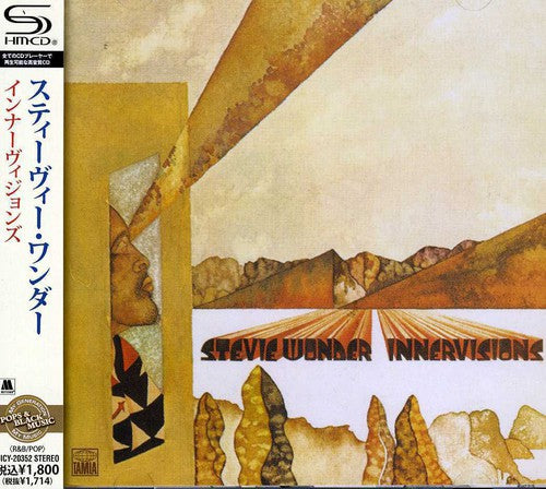 the album cover for Stevie Wonder - Innervisions