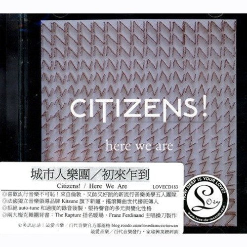 the album cover for Citizens - Here We Are