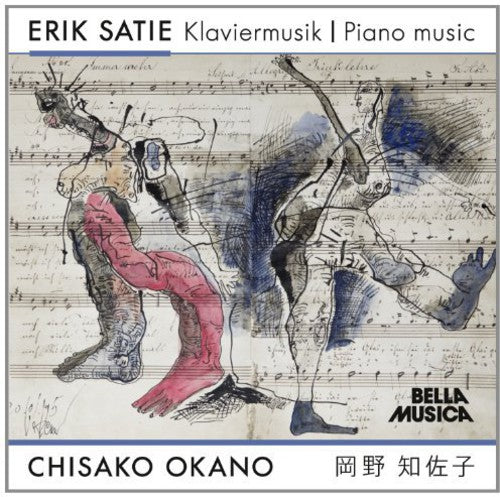 the album cover for Satie / Chisako Okano - Klaviermusik