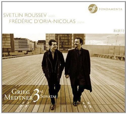 the album cover for Frederic d' Oria-Nicolas - Grieg & Medtner: 3rd Sonatas