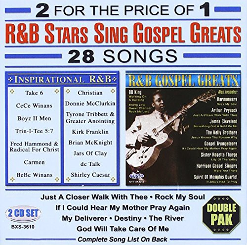 the album cover for Inspirational R&B Gospel Greats / Var - Inspirational R&B: Gospel Greats / Various
