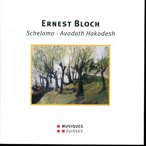 the album cover for Bloch / Filippini / Vedernikov - Bloch / Filippini / Vedernikov : Schelomo / Avodath Hakodesh