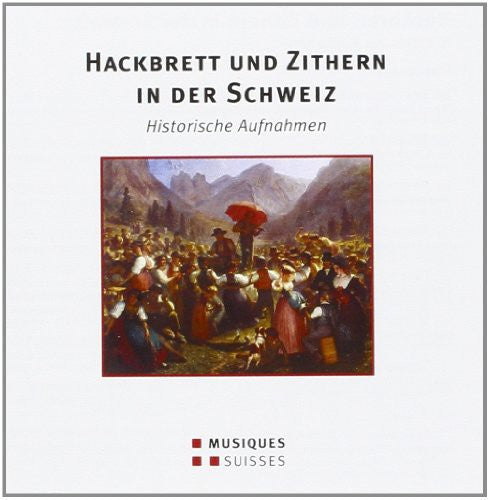 the album cover for Hackbrett Und Zithern In Der S / Various - Hackbrett Und Zithern in Der S / Various