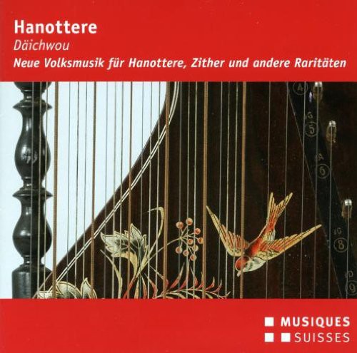 the album cover for Huber / Lukomska / Klare / Bavarian Rso, Zender - Soliloquia Sancti Aurelli Augustini Oratorio