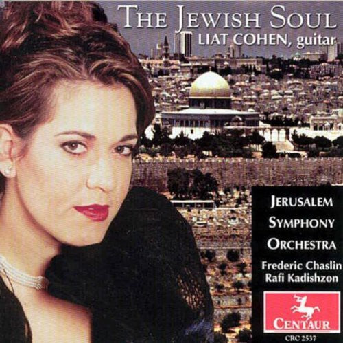 the album cover for Jewish Soul / Various - Jewish Soul / Various