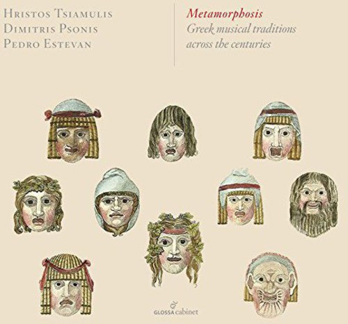 the album cover for Pedro Estevan - Metamorphosis-Greek Traditional Music Across