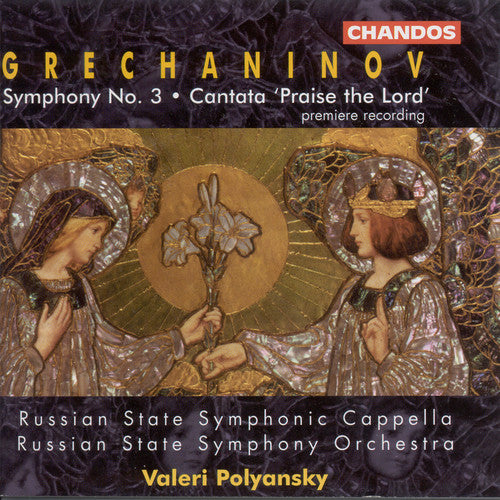 the album cover for Ludmila Kuznetsova - Symphony 3 Op 100 / Cantata Kvalite Boga