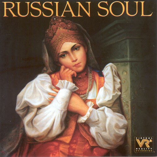 the album cover for Moscow Chamber Orchestra - Russian Soul