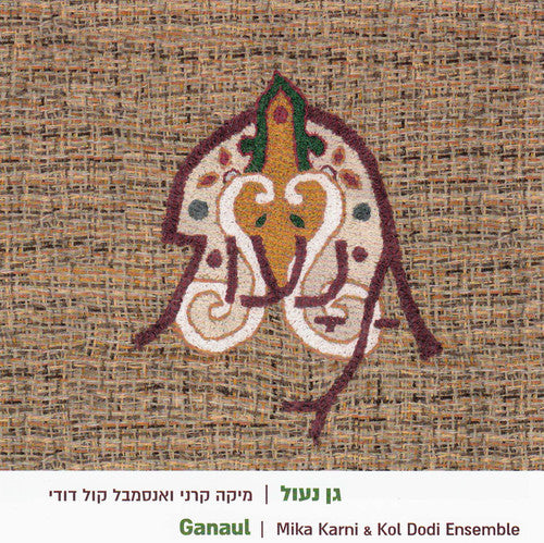 the album cover for Mika Karni - Ganaul