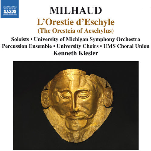the album cover for Kenneth Kiesler - Oresteia of Aeschylus
