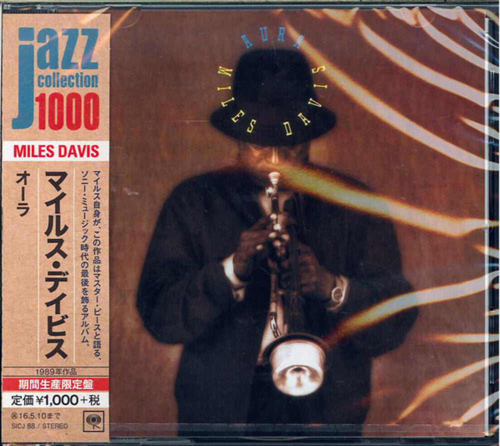 the album cover for Miles Davis - Aura