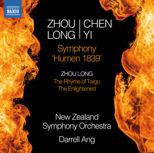 the album cover for Long / Yi / New Zealand Symphony Orchestra / Ang - Symphony Humen 1839