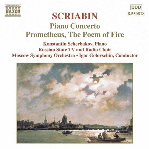 the album cover for Konstantin Scherbakov - Piano Concerto: Prometheus