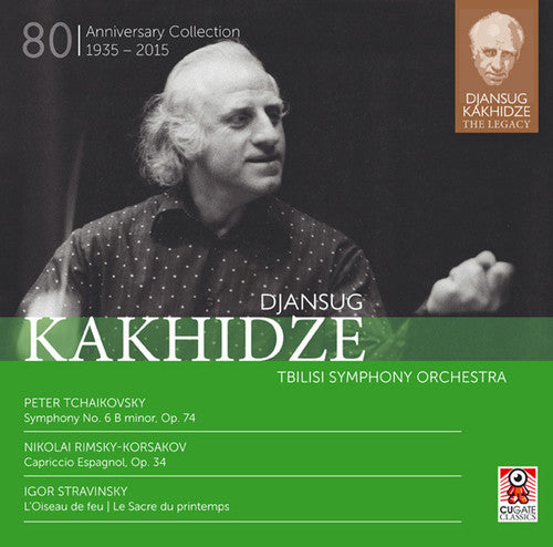 the album cover for Stravinsky / Djansug Kakhidze - Legacy 3