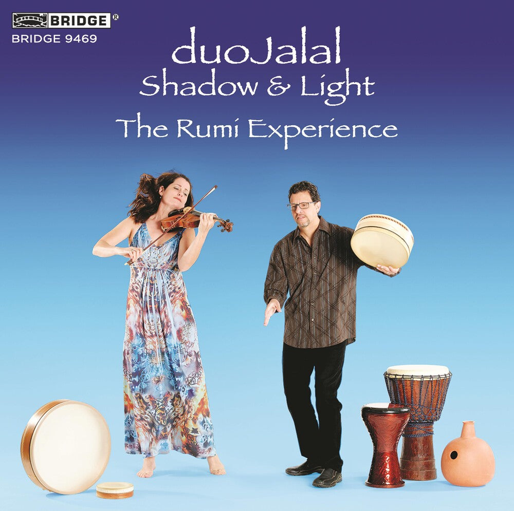 the album cover for Various / Sollima / Ziporyn - SHADOW AND LIGHT (duoJalal's Rumi Experience)