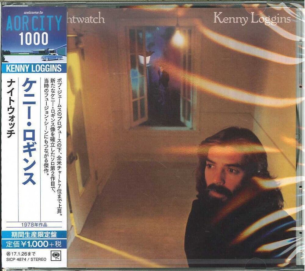 the album cover for Kenny Loggins - Nightwatch