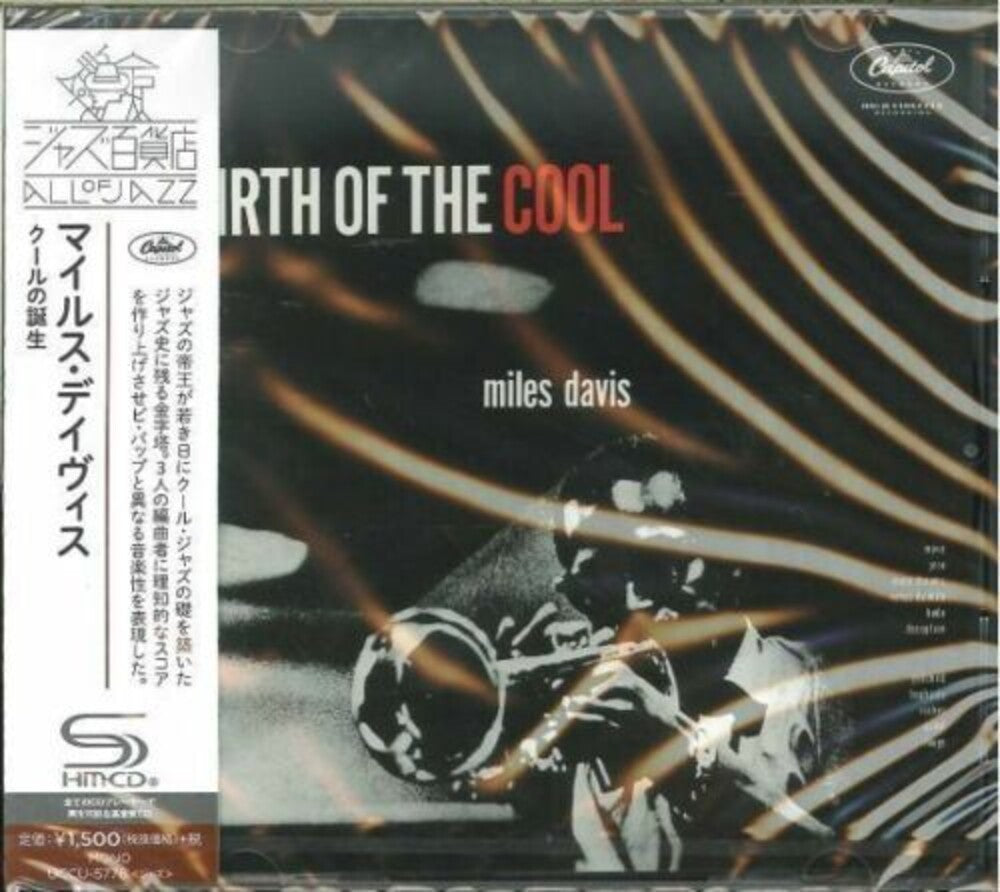 the album cover for Miles Davis - Birth Of The Cool