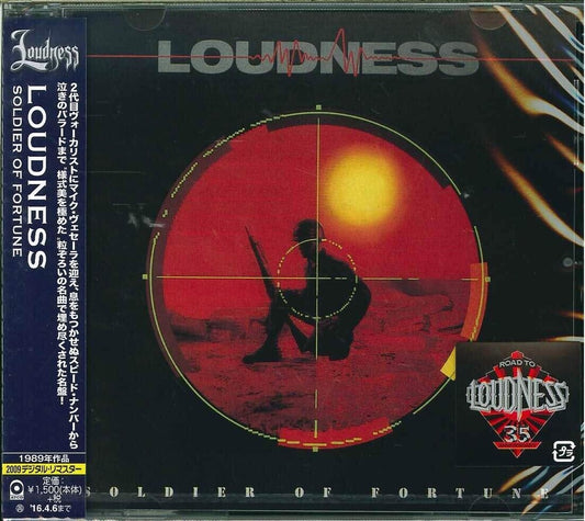 the album cover for Loudness - Soldier Of Fortune