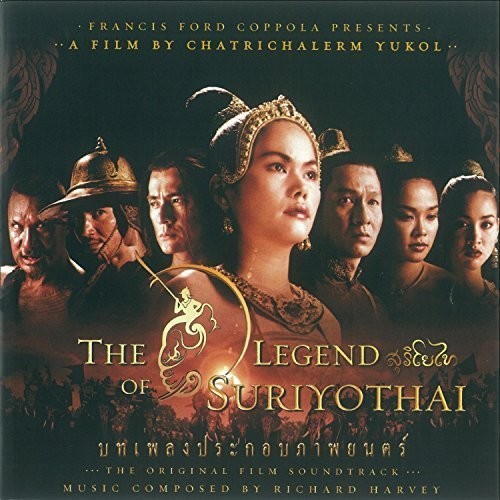 the album cover for Harvey / Mahavinitchaimontri / Hopper - Legend of Suriyothai