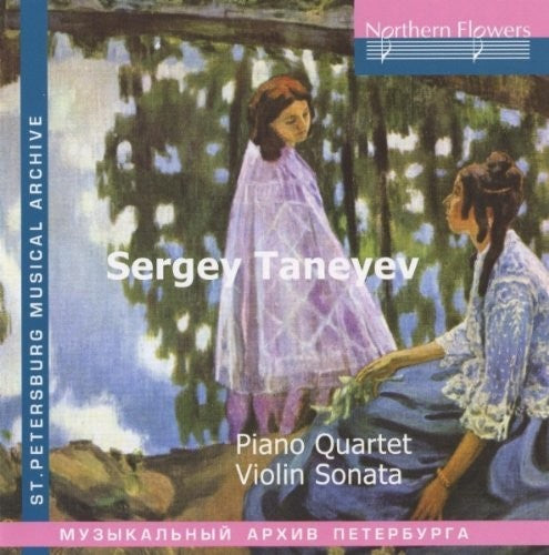 the album cover for Vladimir Ovcharek - TANEYEV: Piano Quartet Violin Sonata