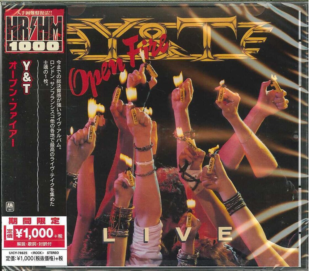 the album cover for Y&T - Open Fire