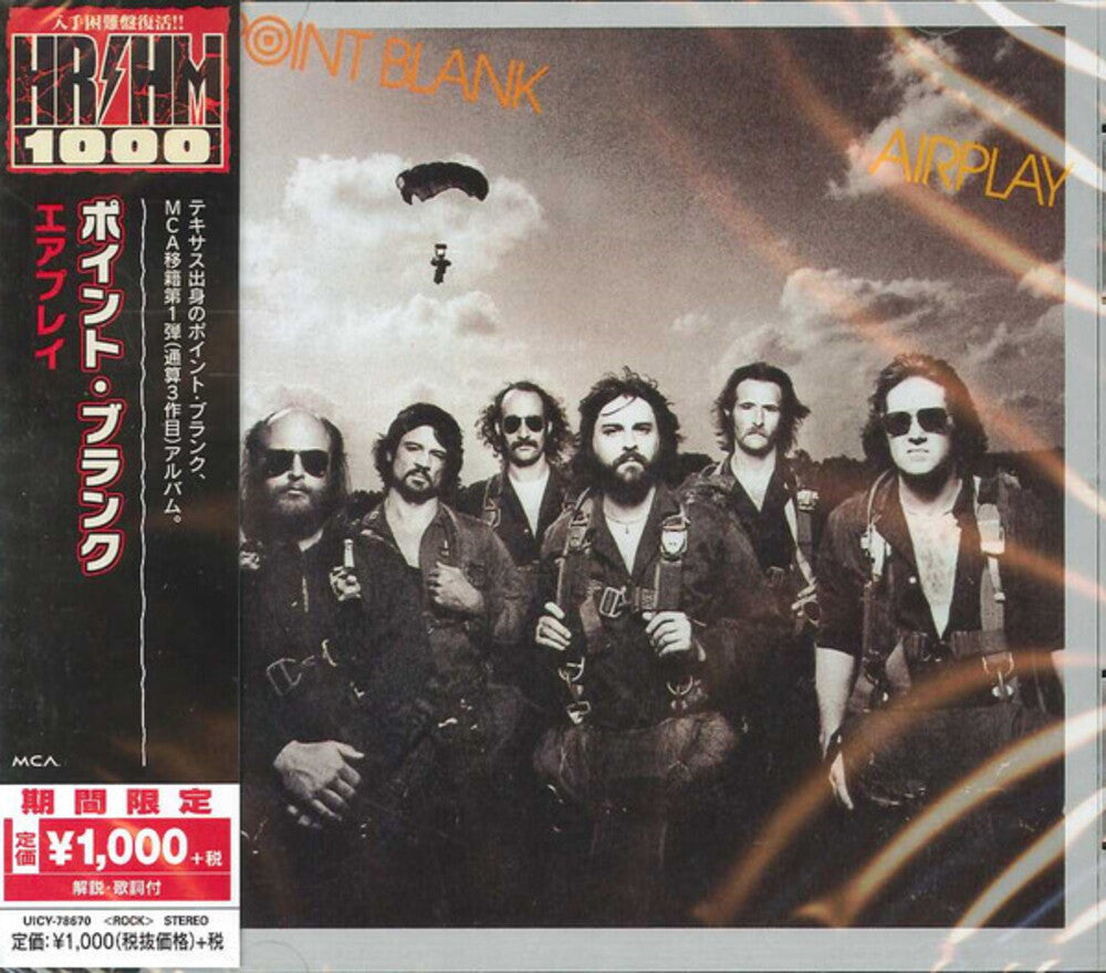 the album cover for Point Blank - Airplay