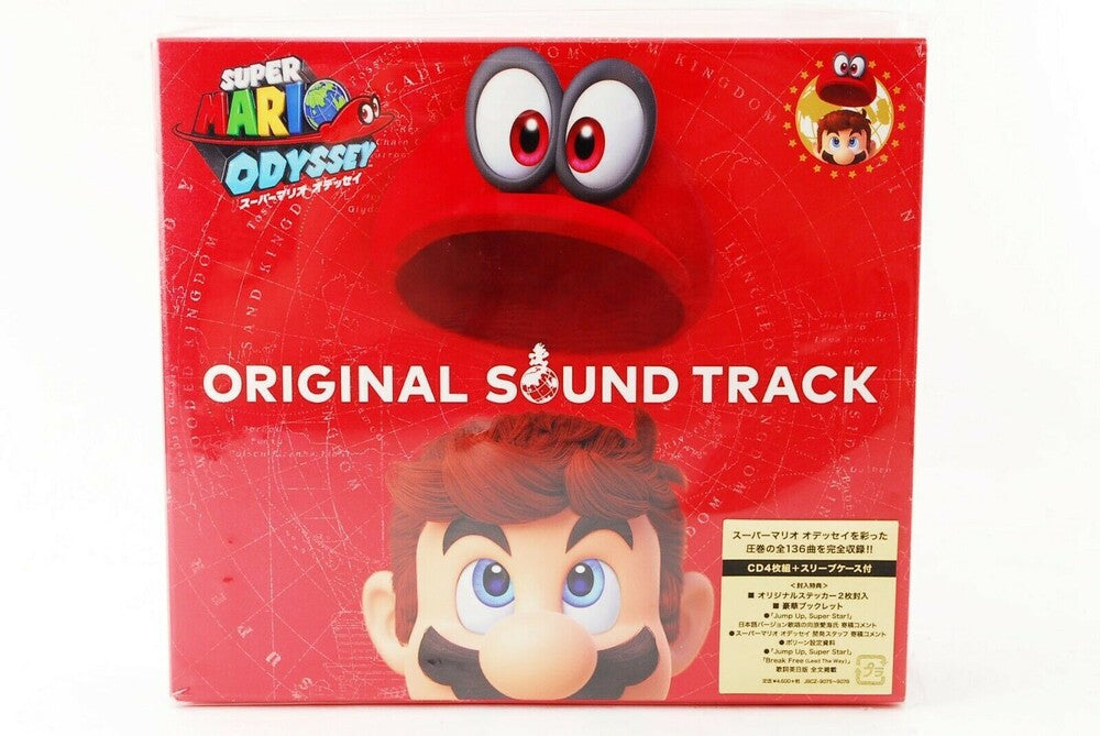 the album cover for Super Mario Odyssey Original Game Music / OST - Super Mario Odyssey: Original Game Music