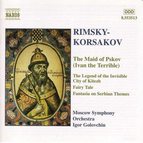 the album cover for Igor Golovschin - Maid of Pskov / Fairy Tale (Skazka) / Fantasia