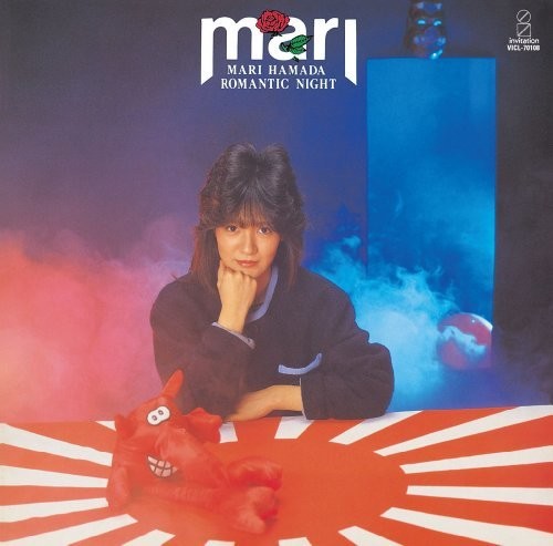 the album cover for Mari Hamada - Romantic Night