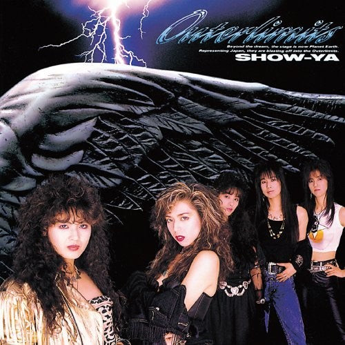 the album cover for Show-Ya - Outerlimits + 2