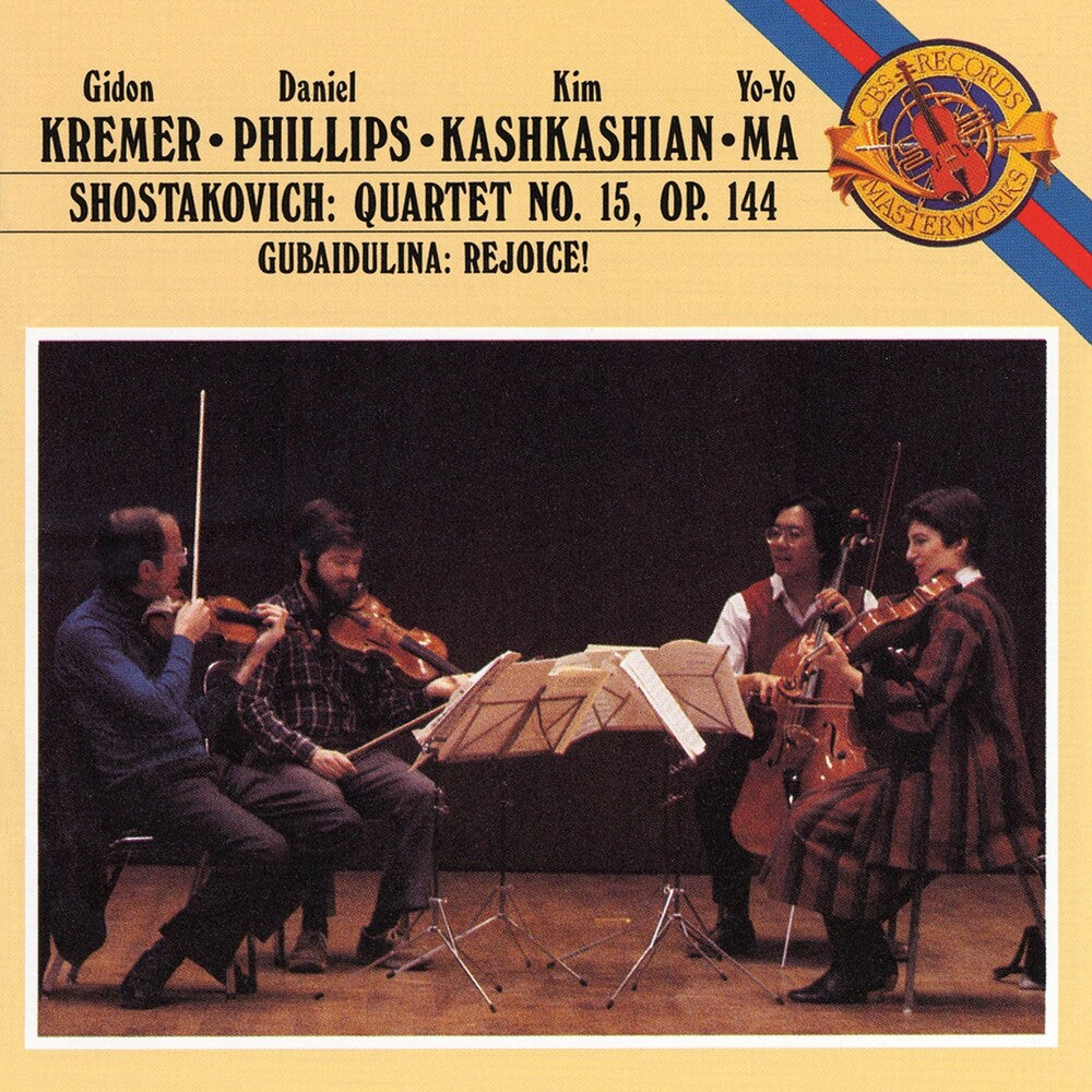 the album cover for Kremer / Ma - String Quartet