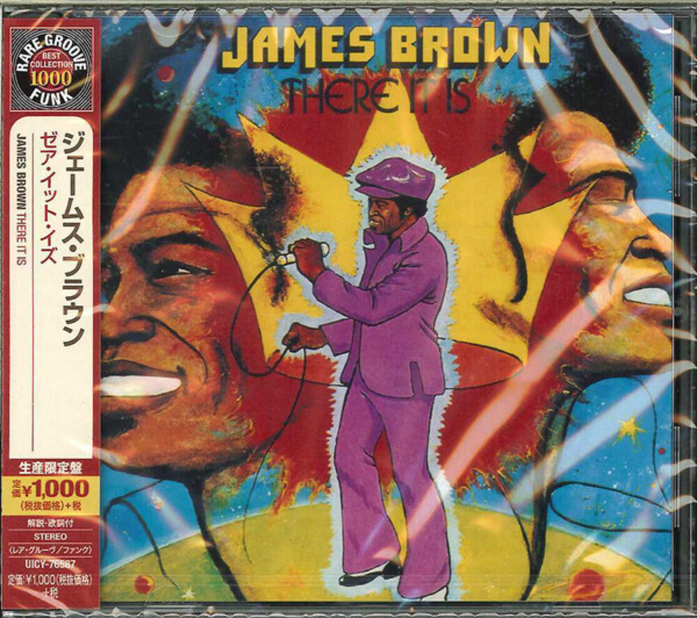 the album cover for James Brown - There It Is