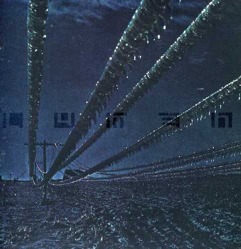the album cover for Lumen - The Man Felt An Iron Hand