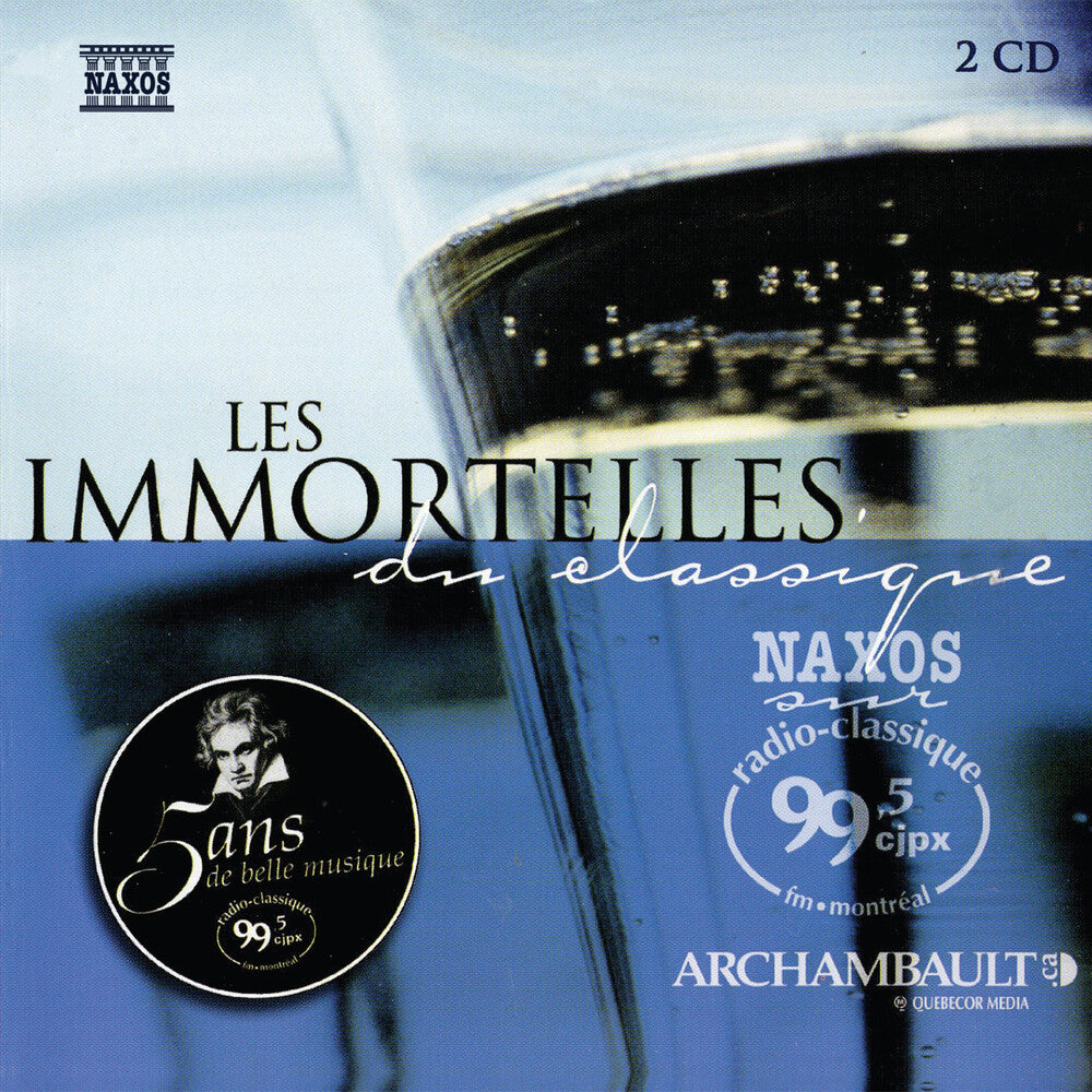 the album cover for Les Immortelles - Les Immortelles