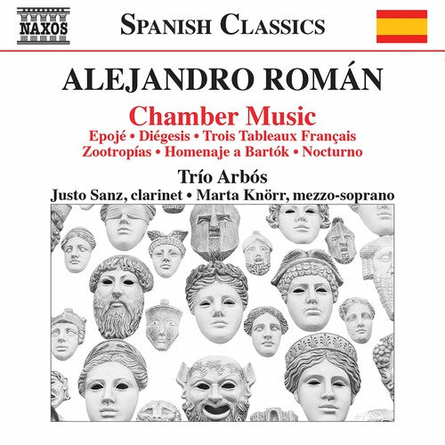 the album cover for TrÃo Arbós - Alejandro Roman: Chamber Music