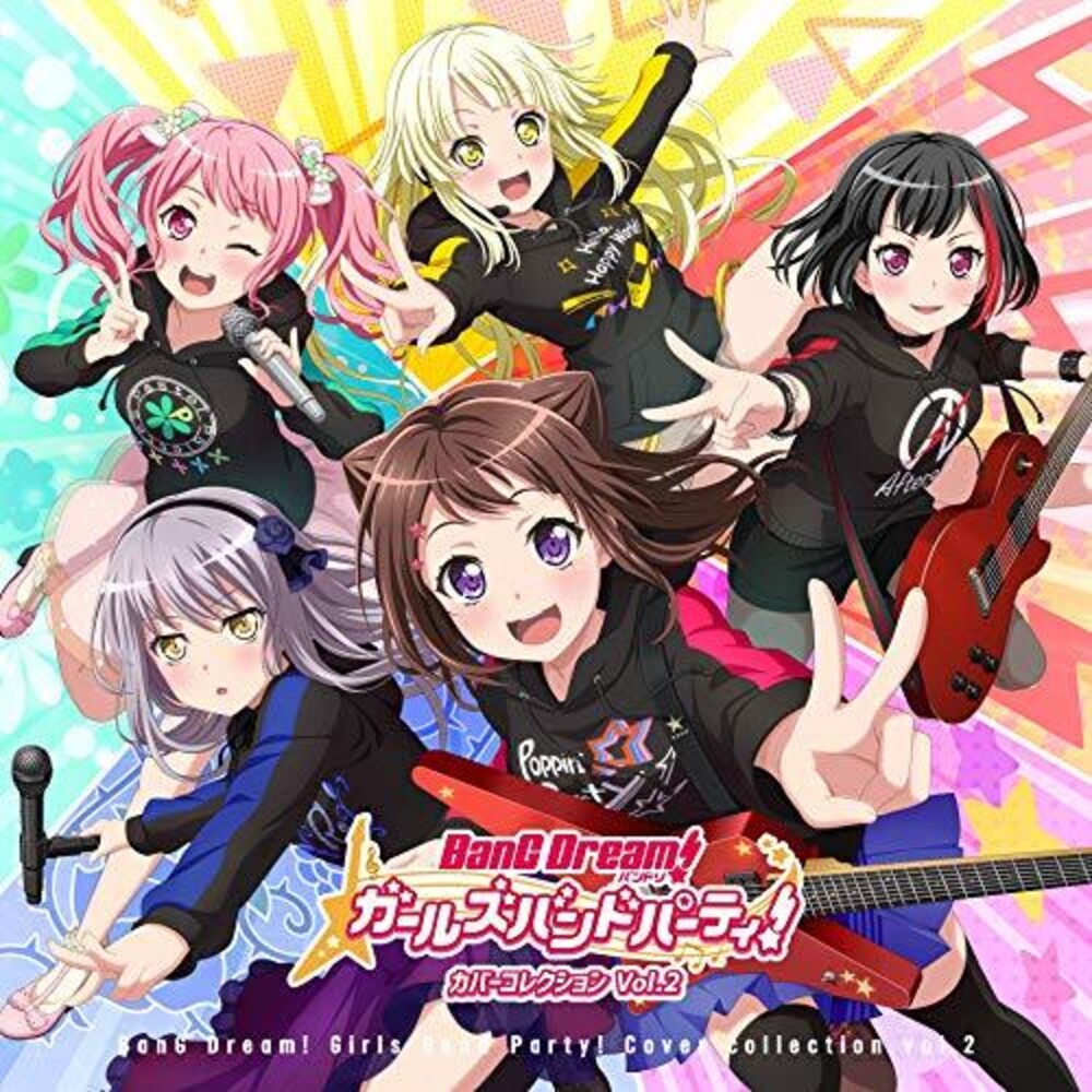 the album cover for Game Music Jpn - Bang Dreami! Girls Band Party! Cover Collection Vol 2 (OriginalSoundtrack)