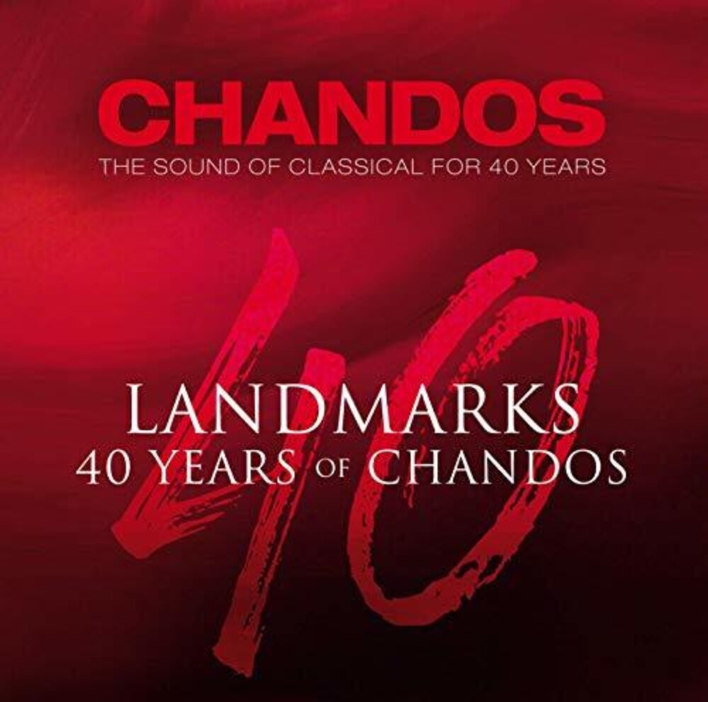 the album cover for Landmarks 40 Years / Various Box - Landmarks: 40 Years