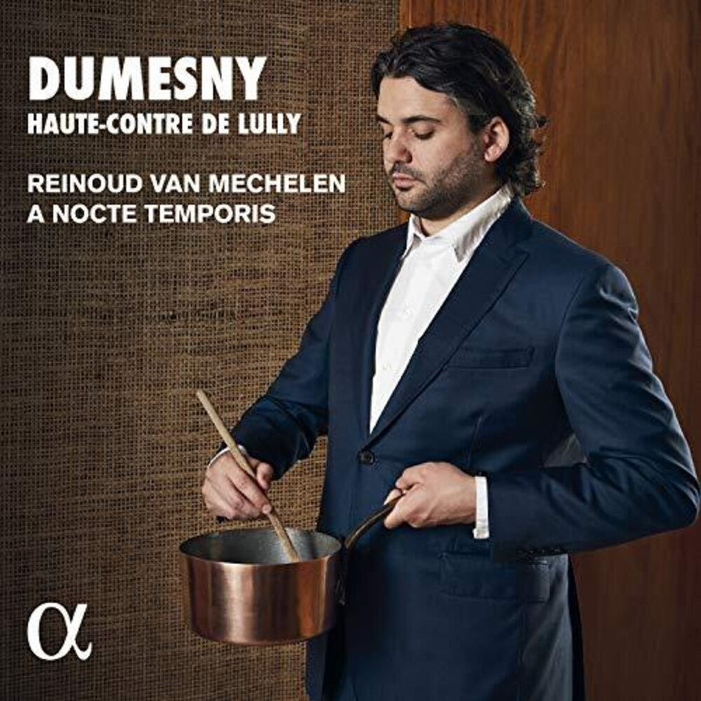 the album cover for Haute Contre De Lully / Various - Haute Contre de Lully
