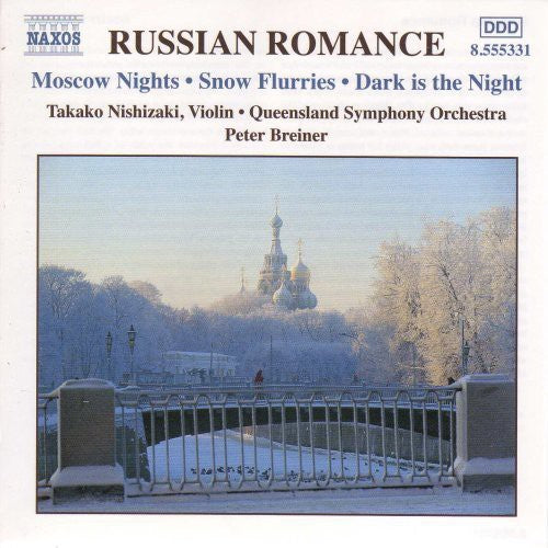 the album cover for TAKAKO NISHIZAKI - Russian Romance / Various