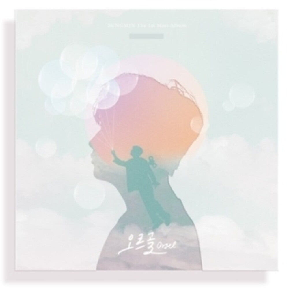 the album cover for Min Sung - Orgel (1st Mini Album)