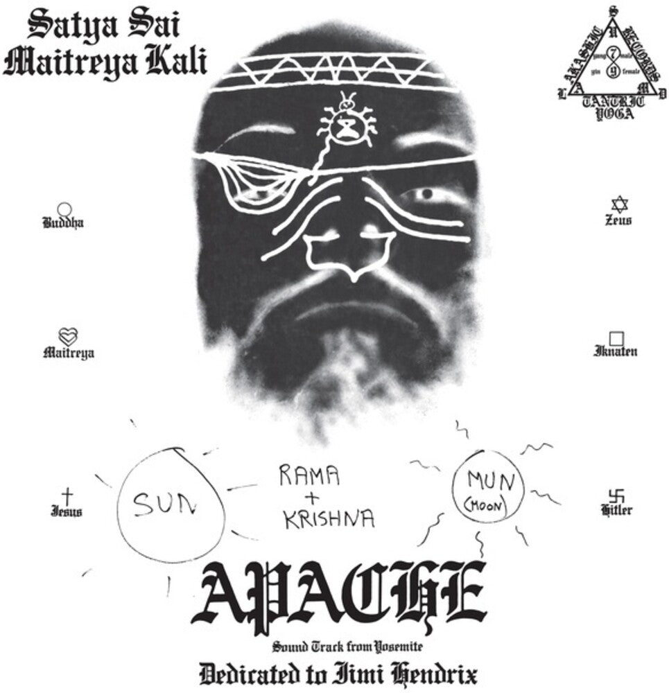 the album cover for Craig Smith / Maitreya Kali - Apache / Inca