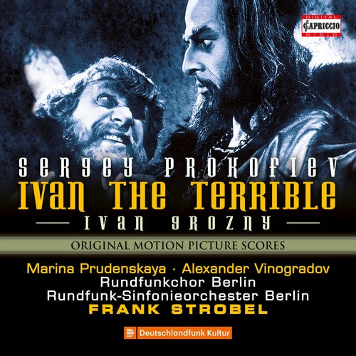 the album cover for Marina Prudenskaya - Ivan the Terrible