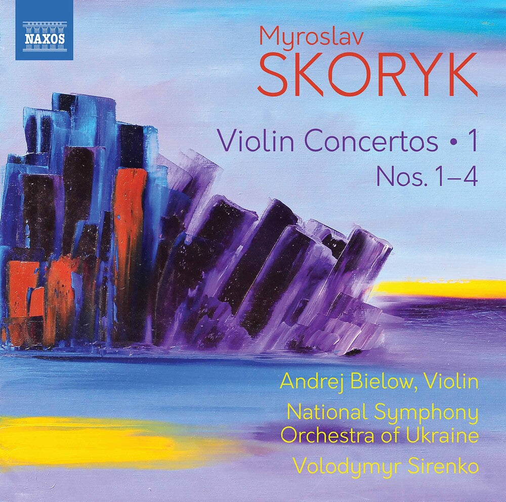 the album cover for Skoryk / Sirenko / Bielow - Violin Concertos 1