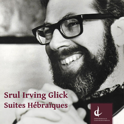 the album cover for Glick / Campbell / Halladay - Suites Hebraiques