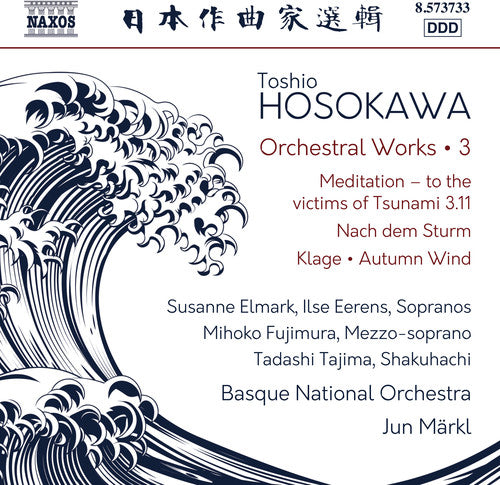the album cover for Hosokawa - Orchestral Works 3