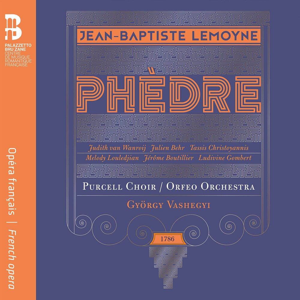 the album cover for Lemoyne / Christoyannis / Gombert - Phedre