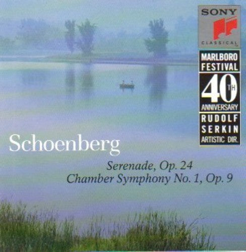 the album cover for Marlboro Festival Orchestra Members - Marlboro Fest 40th Anniversary
