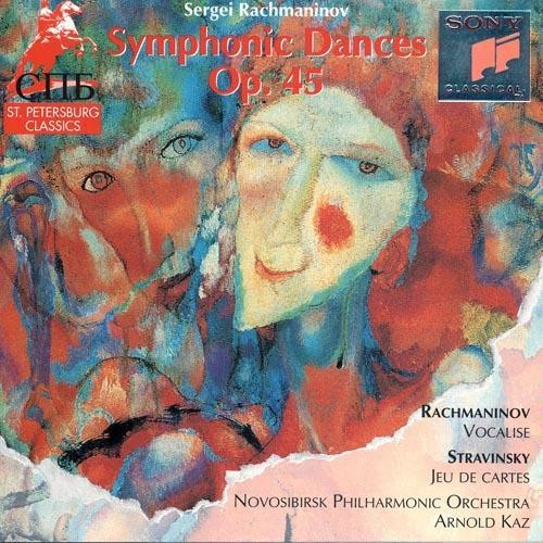 the album cover for Kaz - Symphonynic Dances