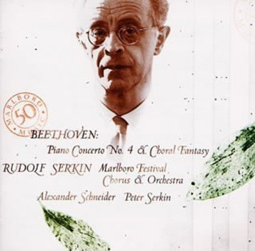 the album cover for Serkin / Schneider - Piano Concerto 4